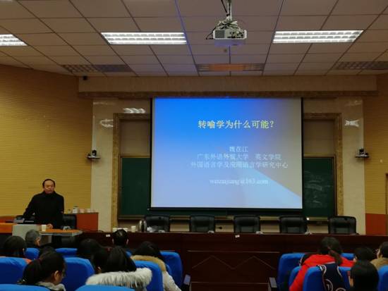 微信图片_20180105222212
